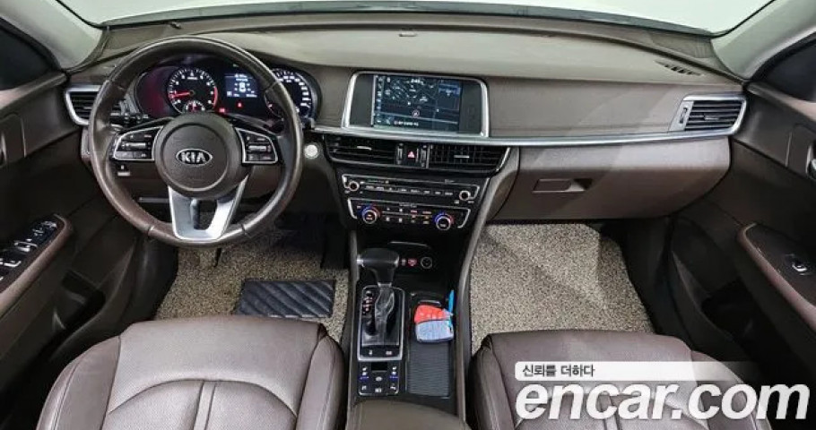 Kia K5 