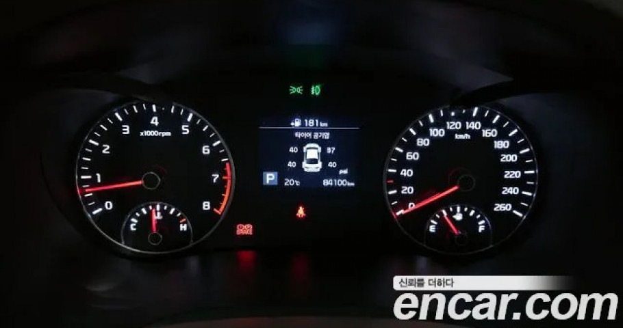 Kia K5 