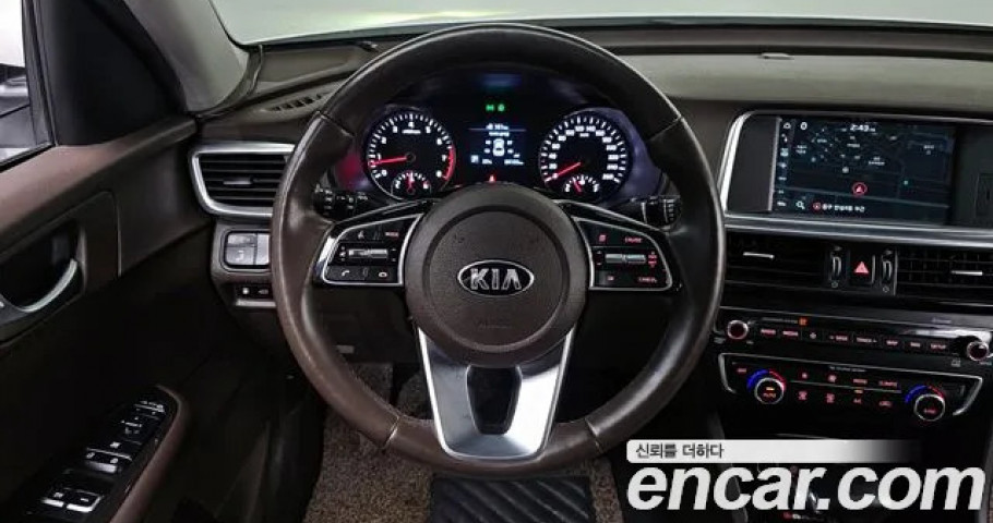 Kia K5 