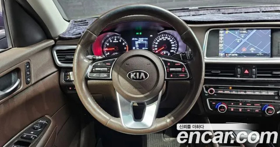 Kia K5 