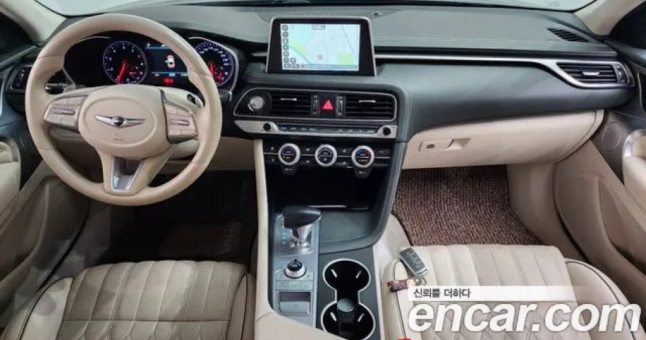 Genesis G70 