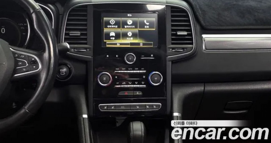 Renault Qm6 