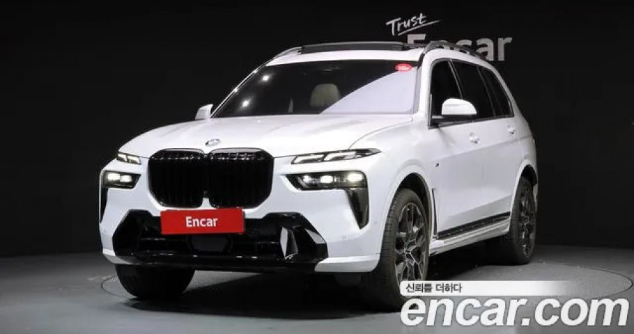 Bmw X7 