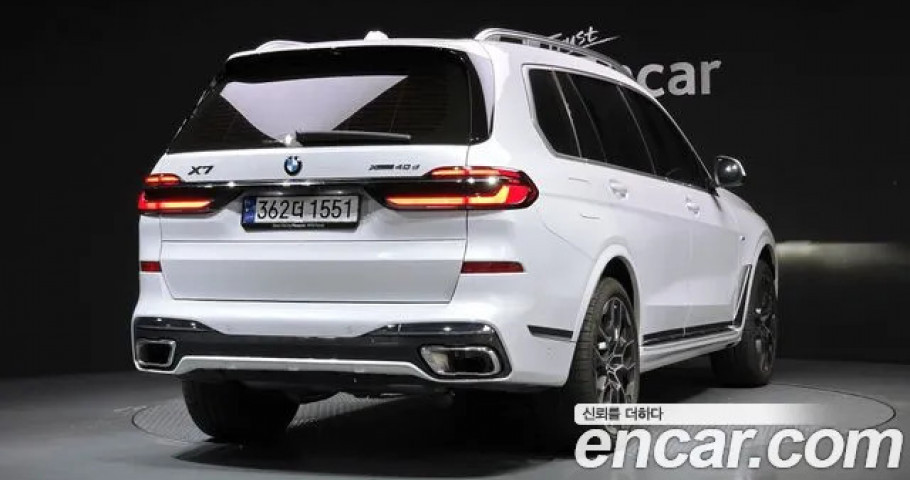 Bmw X7 