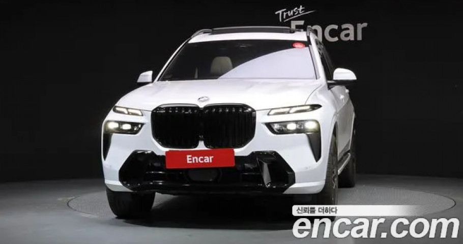 Bmw X7 