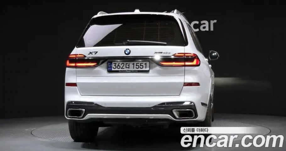 Bmw X7 