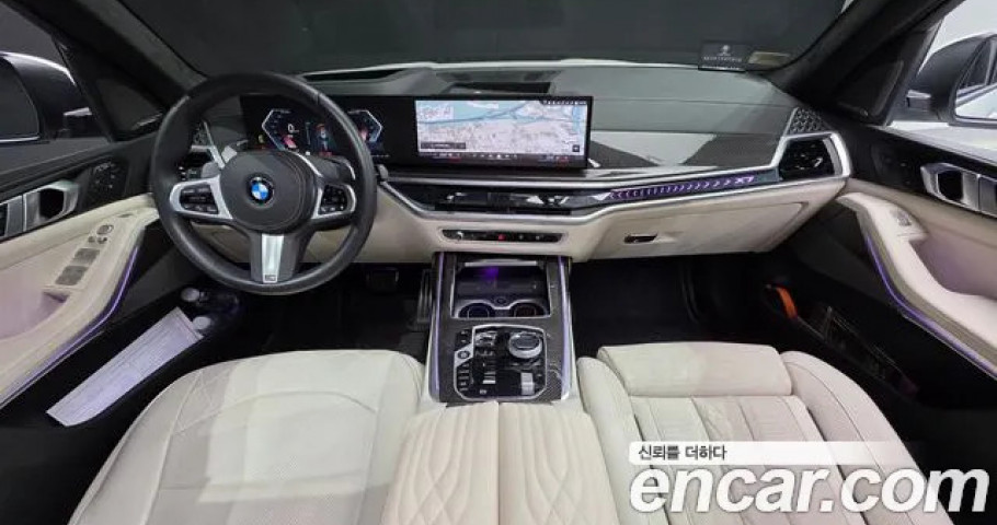 Bmw X7 