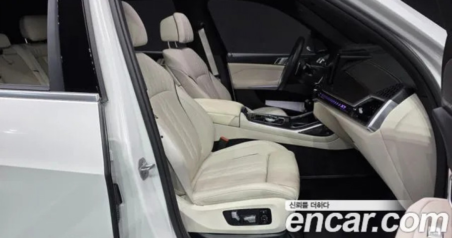 Bmw X7 