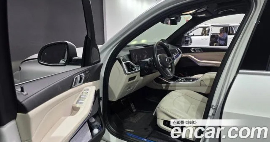 Bmw X7 