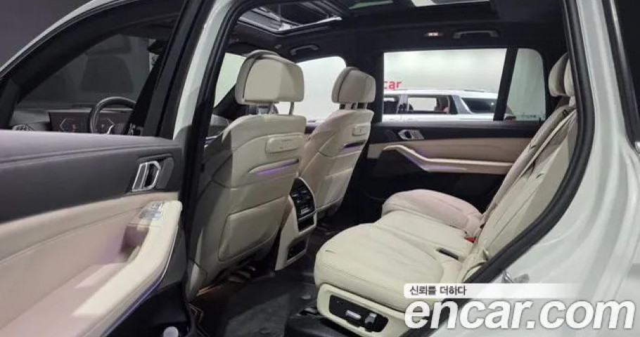 Bmw X7 