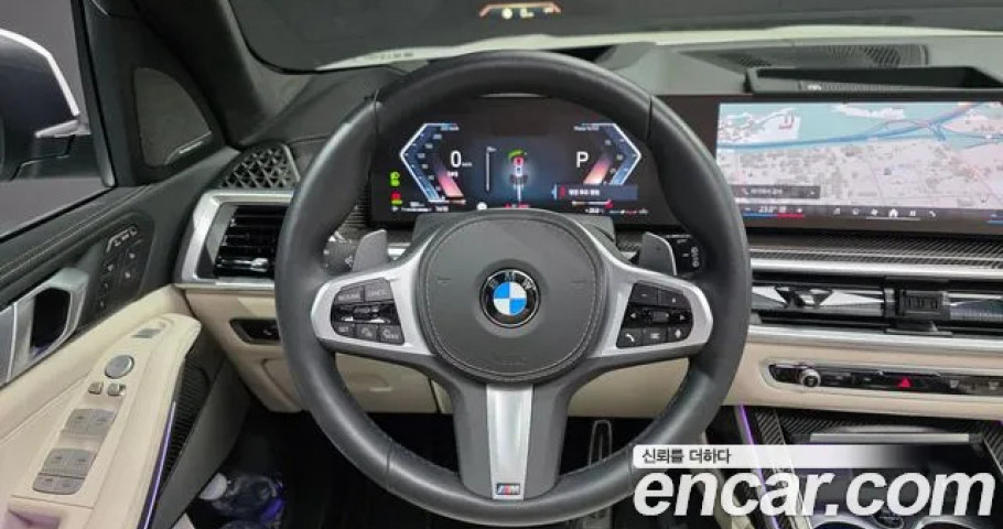 Bmw X7 