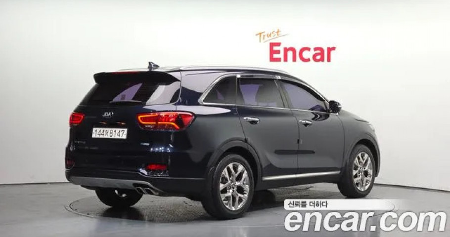 Kia Sorento 