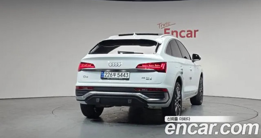 Audi Q5 