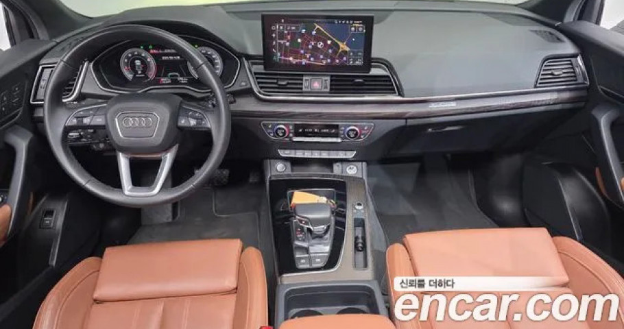 Audi Q5 