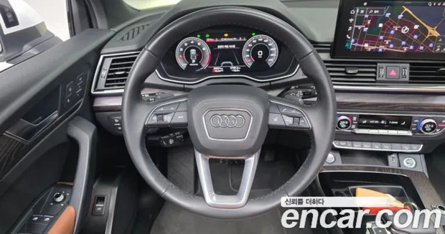 Audi Q5 