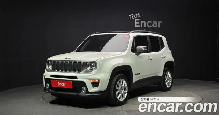 Jeep Renegade 