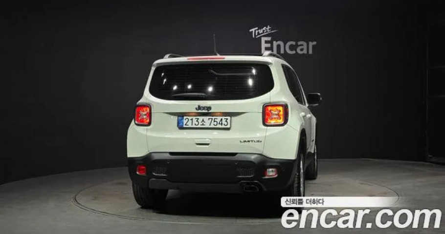 Jeep Renegade 