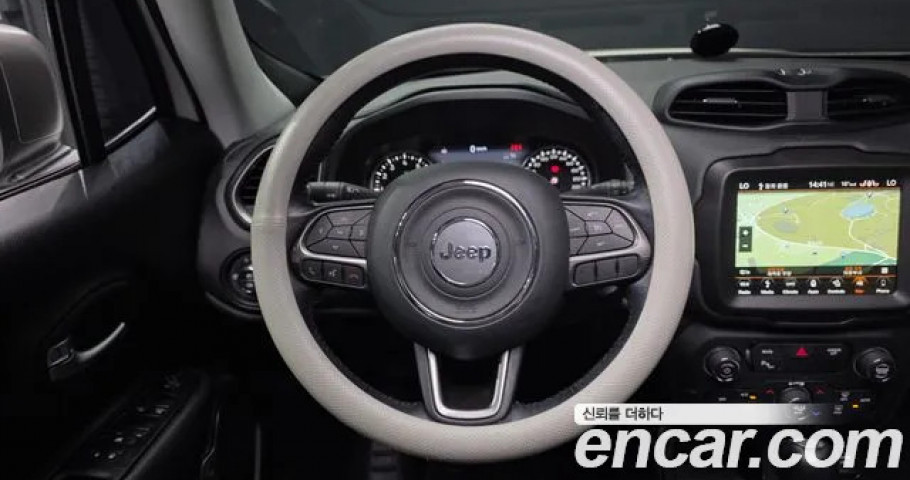Jeep Renegade 