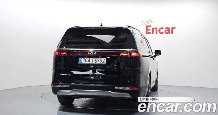 Kia Carnival 