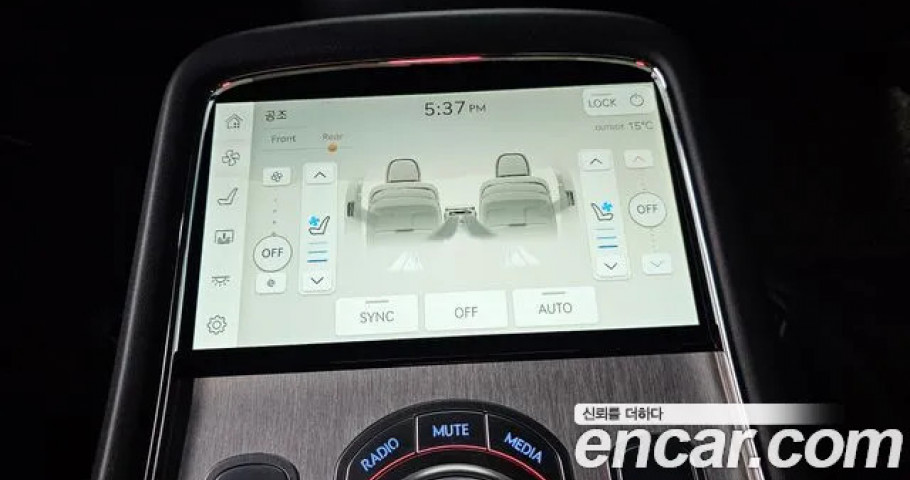 Genesis G90 
