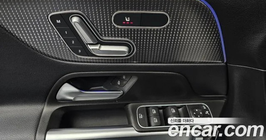 Mercedes-Benz Glb-Class 