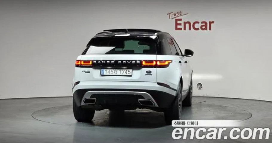 Land Rover Range Rover Velar 