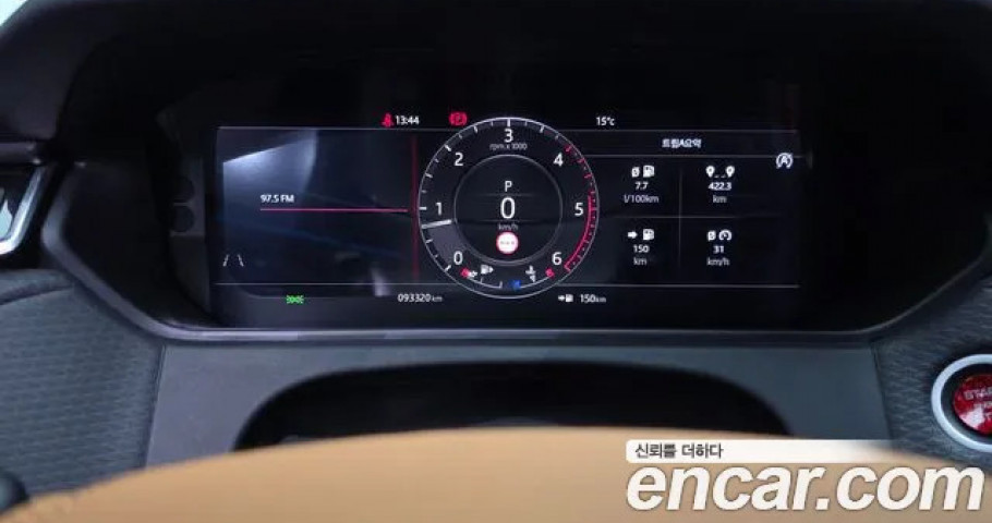 Land Rover Range Rover Velar 