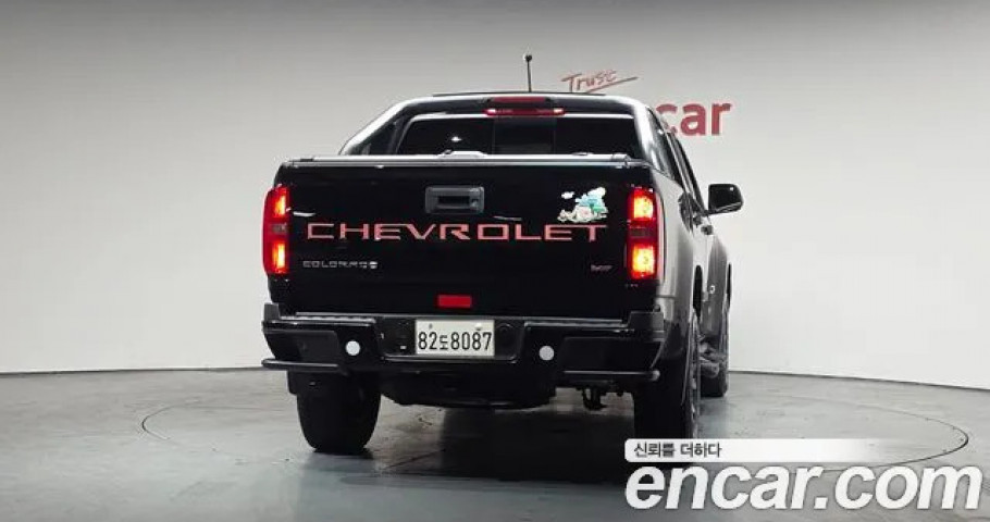 Chevrolet Colorado 