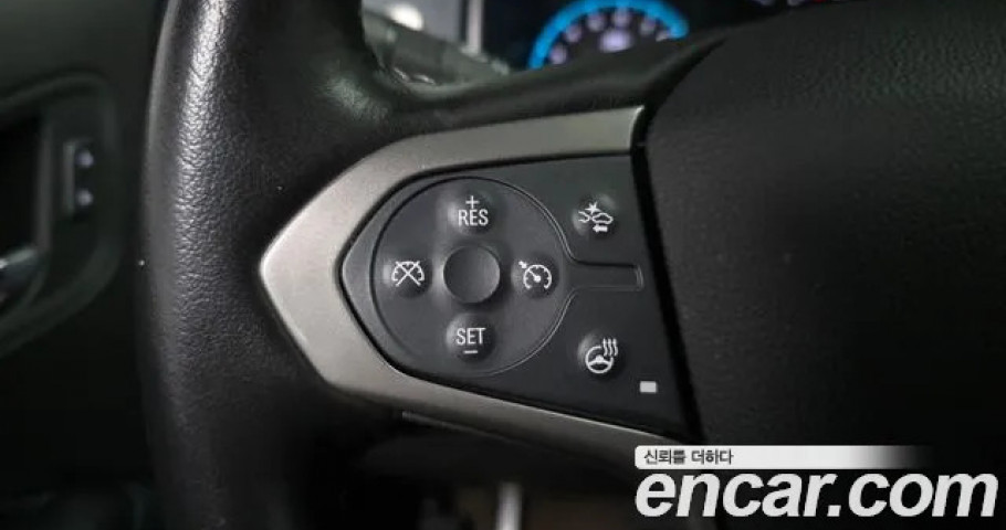 Chevrolet Colorado 