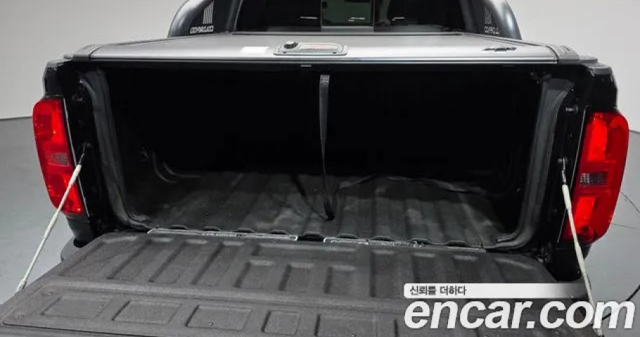 Chevrolet Colorado 