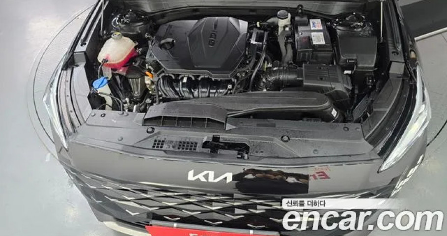 Kia K8 