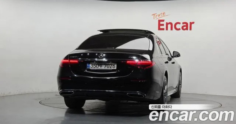 Mercedes-Benz S-Class 