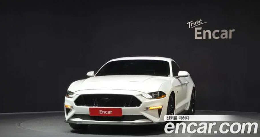 Ford Mustang 