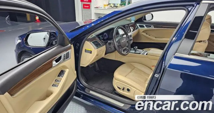 Genesis G80 