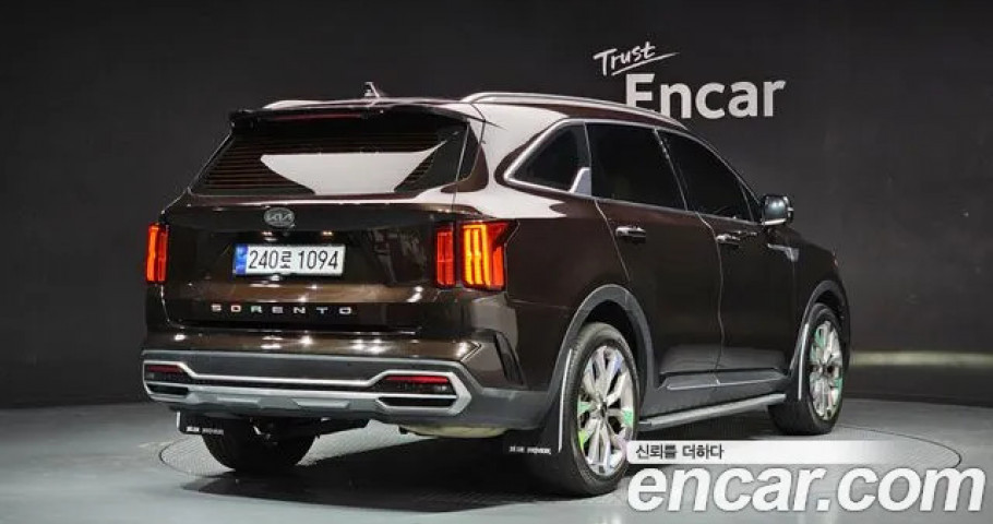 Kia Sorento 