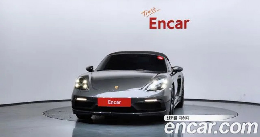 Porsche 718 