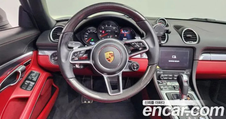 Porsche 718 