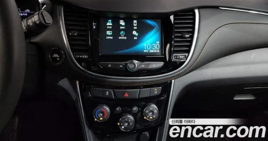 Chevrolet Trax 