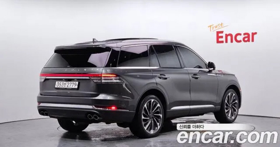 Lincoln Aviator 