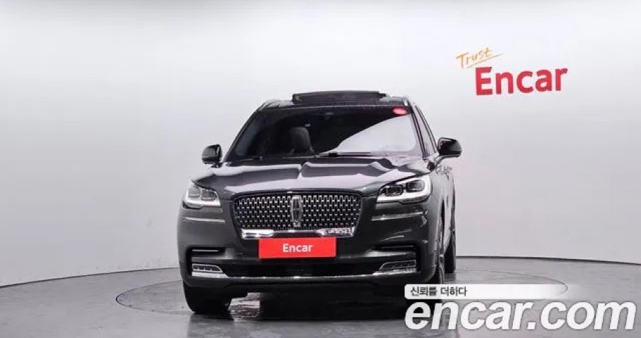 Lincoln Aviator 