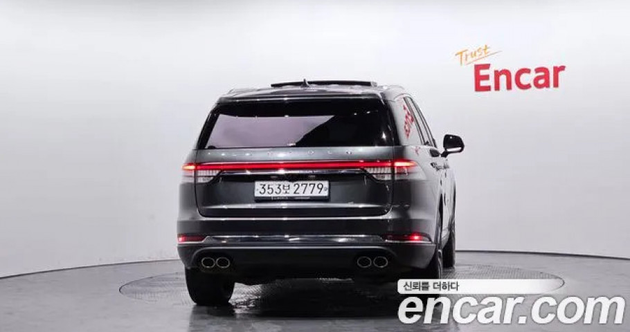 Lincoln Aviator 
