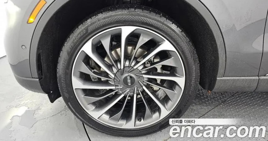 Lincoln Aviator 
