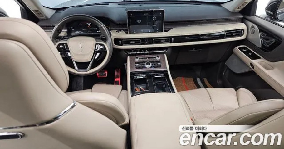 Lincoln Aviator 