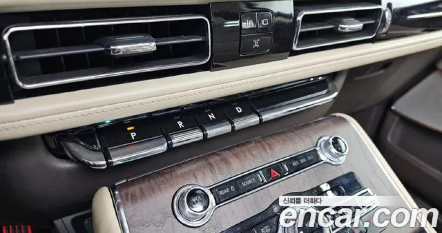 Lincoln Aviator 