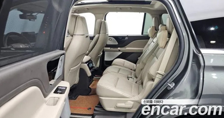 Lincoln Aviator 