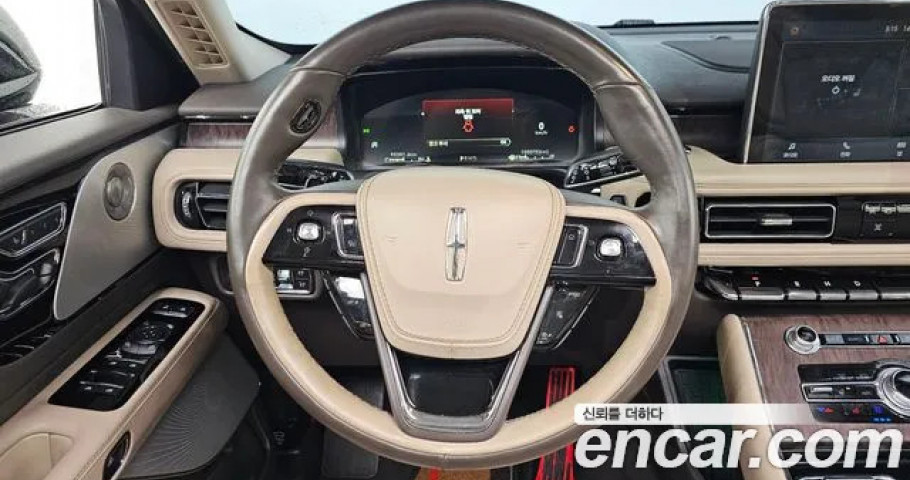 Lincoln Aviator 
