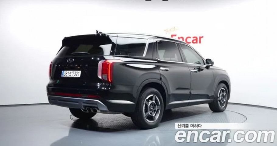 Hyundai Palisade 