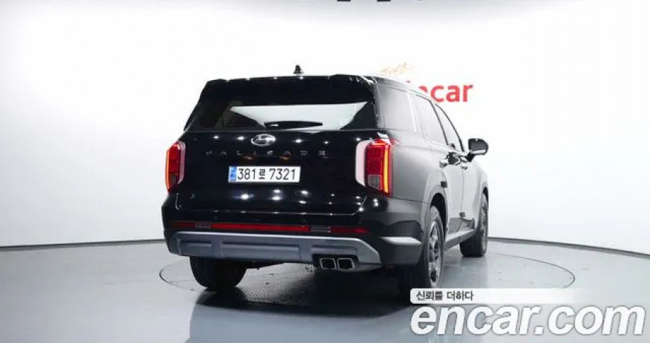 Hyundai Palisade 