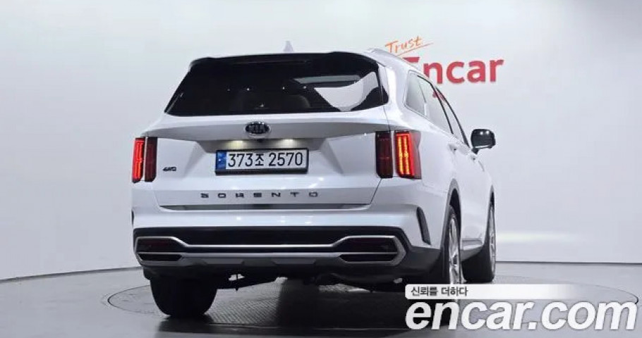 Kia Sorento 