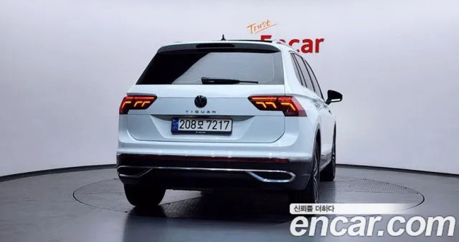 Volkswagen Tiguan 